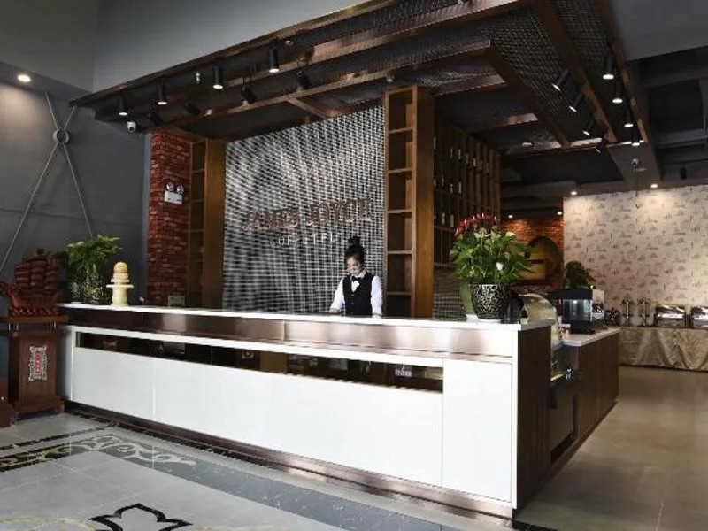 James Joyce Coffetel Hefei Ecological Park