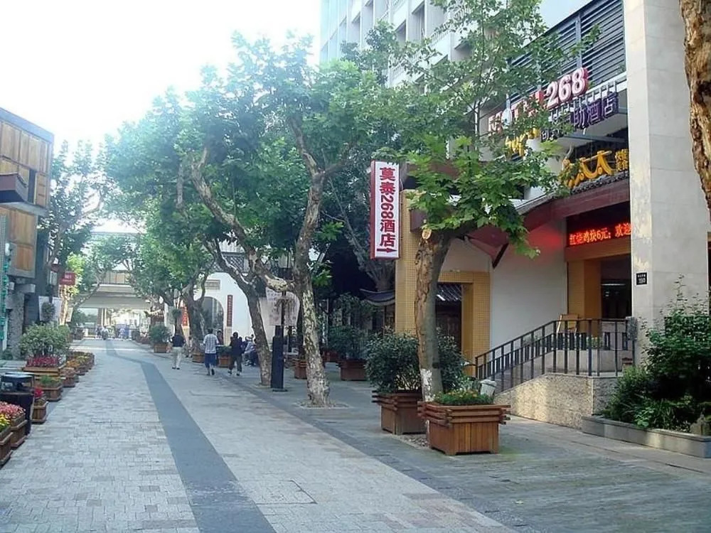 Motel 268 Hangzhou Westlake Avenue