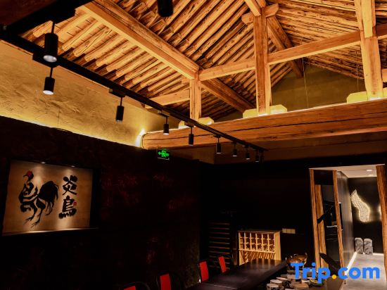 Kyokaiseki·Jiushi B&B (Datong Ancient City Branch)