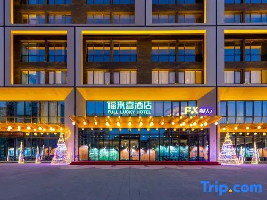 Ximei · Full  Lucky Hotel