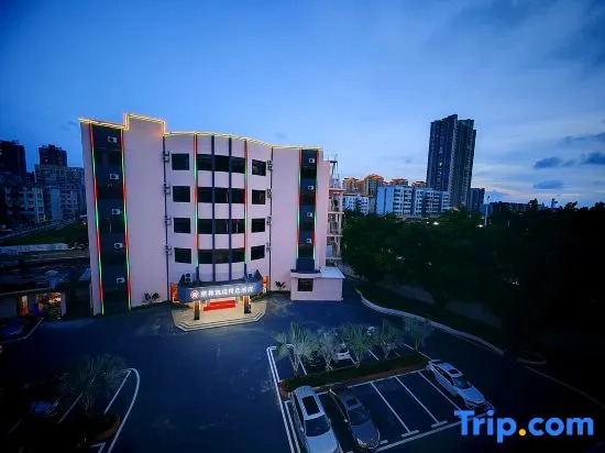 Greentre Carrey Collection Hotel (Pingsha)