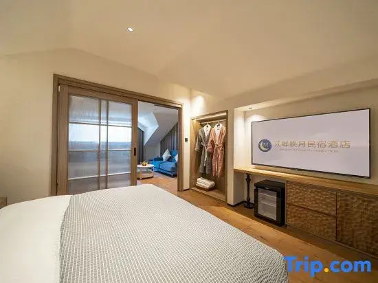 Jiangpan Yingyue Homestay