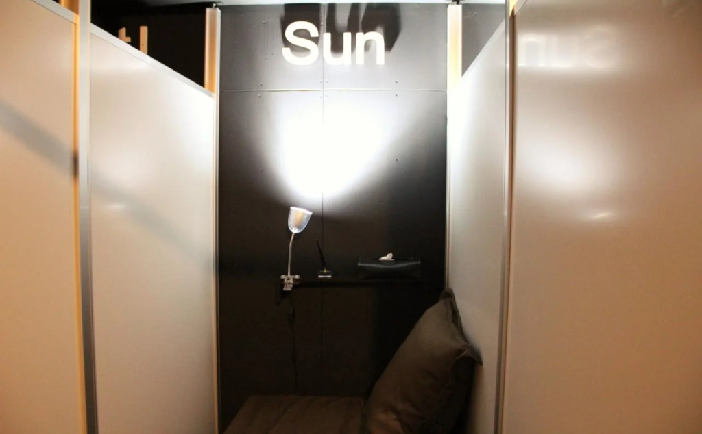 Anime Hostel Astro Station