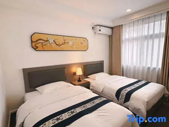 Shuimu Qinghua Homestay (Taoxichuan Creative Plaza)