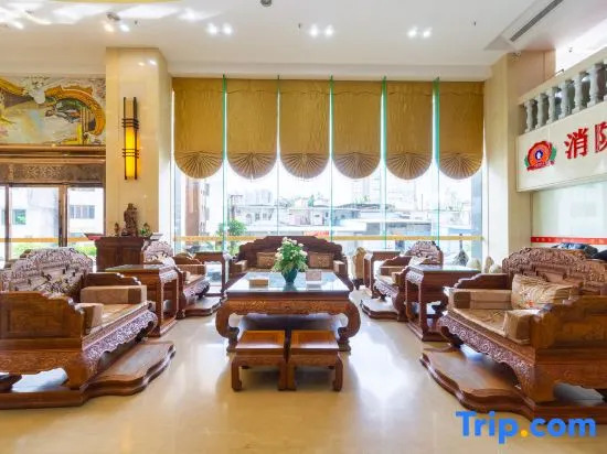 Vienna International Hotel Jieyang Jieyanglou