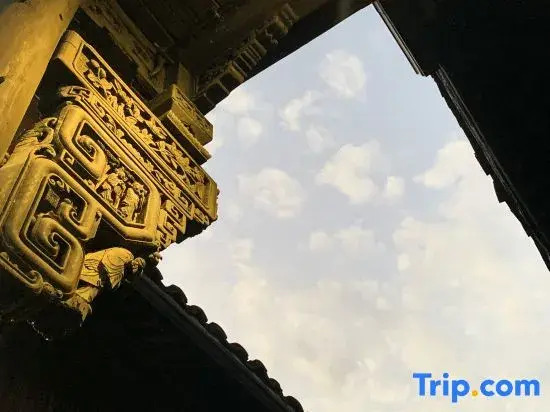 Tonglu Yetao Homestay
