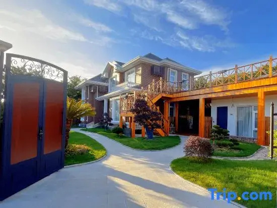 Shanghai Xuzhu Xiaoyuan Homestay