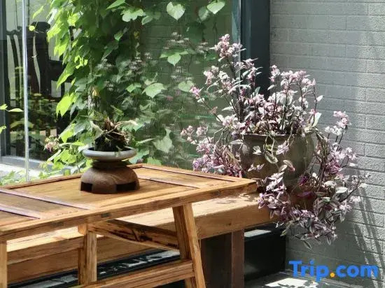 Xikou XiShang Homestay
