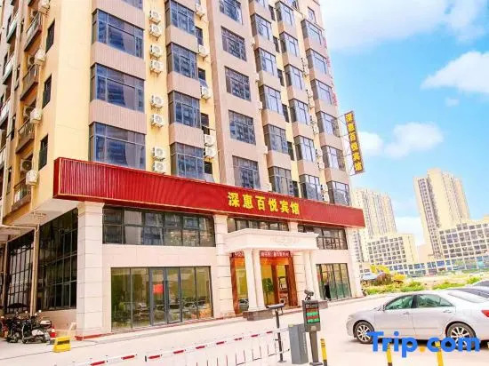Huizhou Shenhui Baiyue Hotel