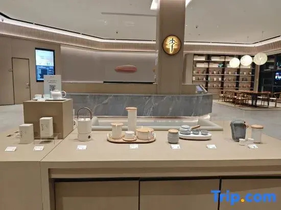 JI Hotel Gongyi Aolong Gangwan Branch
