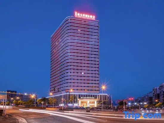 Vienna International Hotel (Yichang East Railway Station Passenger Transport Center)