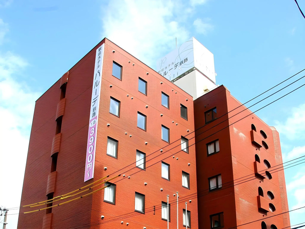 Palude Kushiro