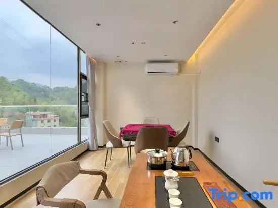 Nankunshan Yuelai Yueman Homestay