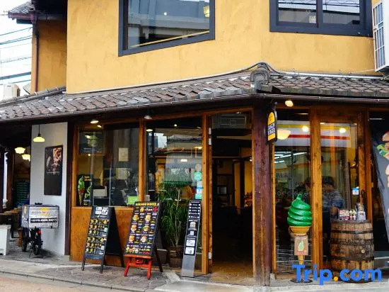 A Leaf Inn
