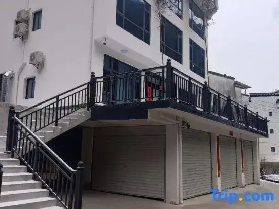 Tingxi Xiaozhu Homestay