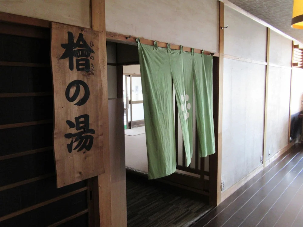 Yamaga Onsen Ryokan Hosokawa