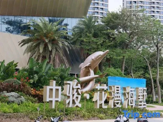 Yu·Haixun