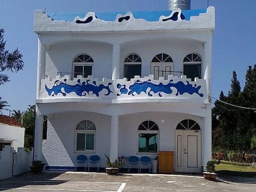 Starlight Garden Guest House