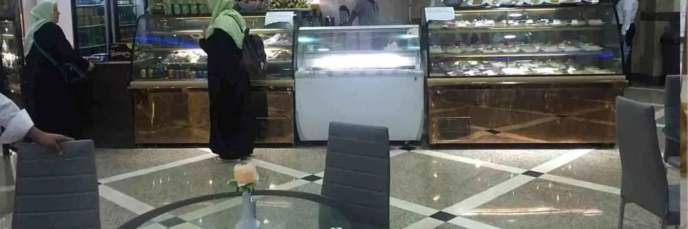 Arkan Bakkah