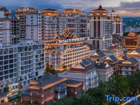 Kyriad Hotel (Lincang Washan Fengcheng Branch)