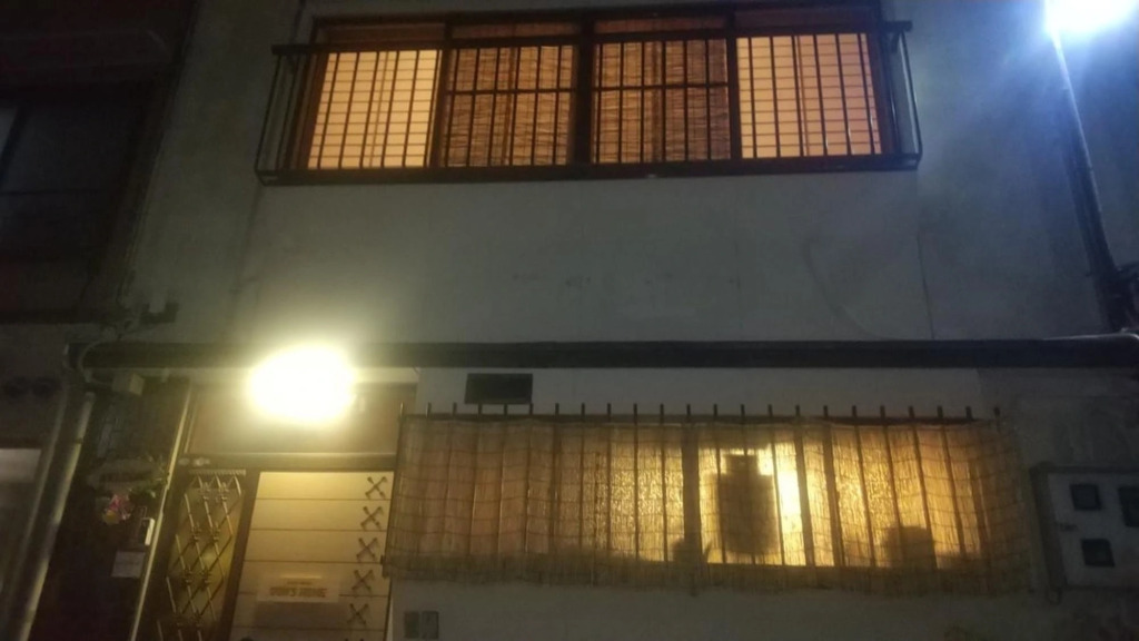 Guest House Don S Home