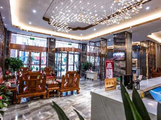 Hefu International Hotel
