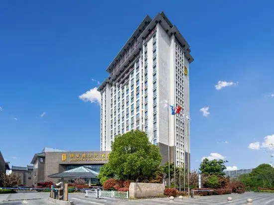 Jin Jiang MingCheng Hotel
