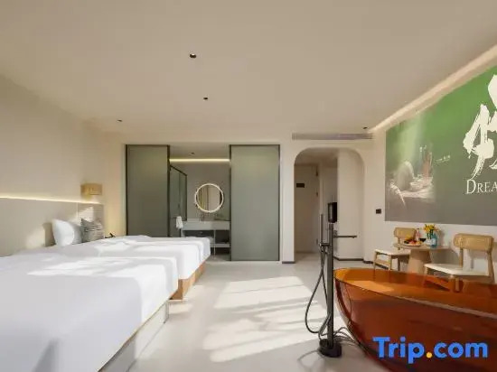 Sanya Coconut Sea Melody Hotel (Sanya Phoenix International Airport Branch)