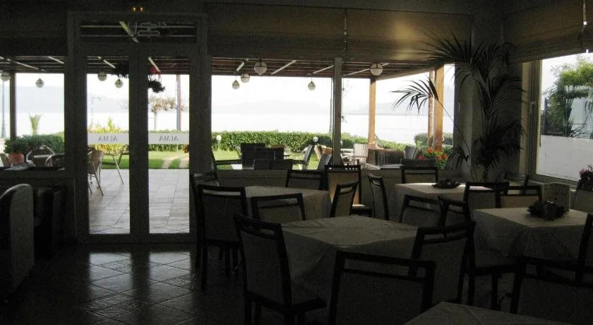 Alma Hotel