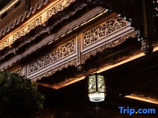 Wanluo Mansion Inn
