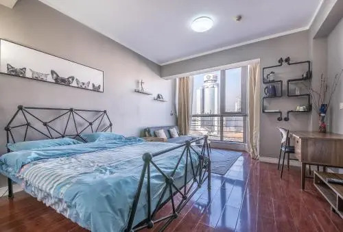 Yi Chao Service Apartment