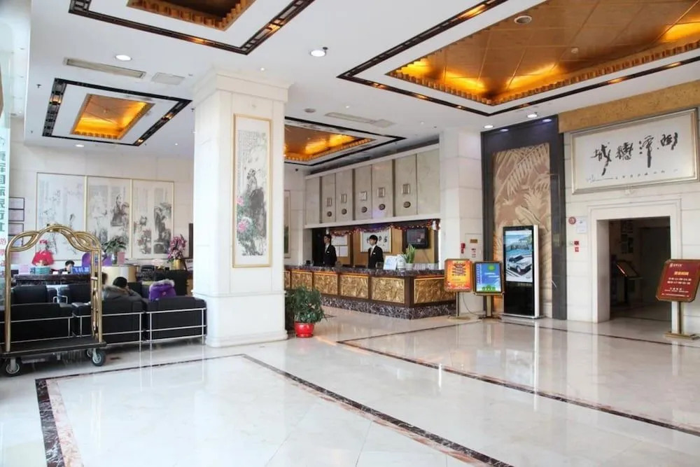 Lifu Hotel - Huang Pu Road Run Du