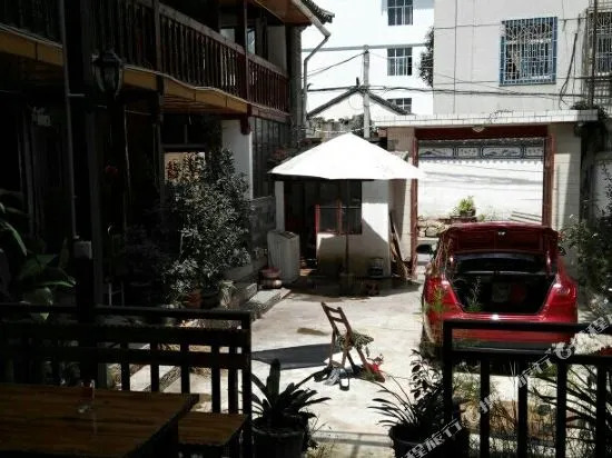 The He You Inn of Dali