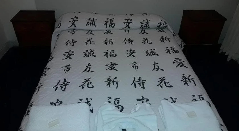 Hotel Astro