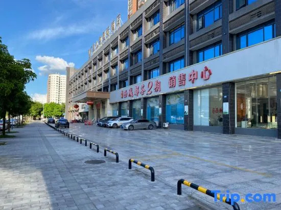 Vienna International Hotel (Guangdong Luoding Xicheng Duhui)