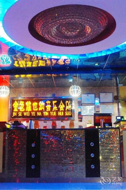 Accor Hotel