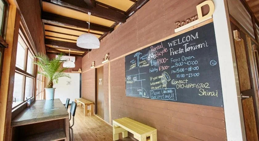 Guest House Preta Torami
