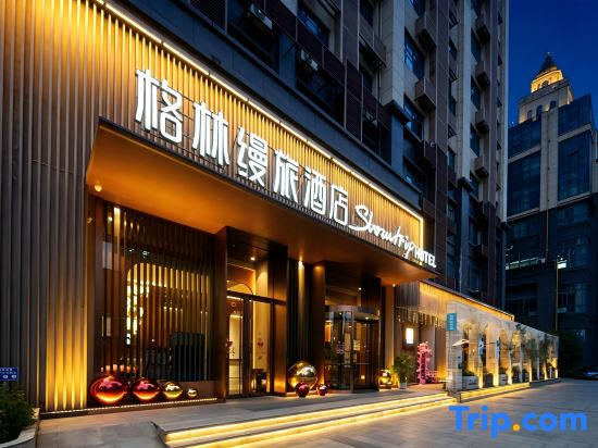 green manlv hotel（Nanchang Honggutan Wanda Plaza cuiyuan) ）