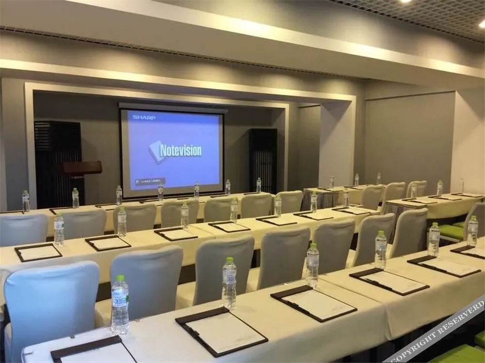 Jianian CEO Holiday Hotel