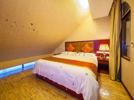 Huishui Chenxin Holiday Hotel
