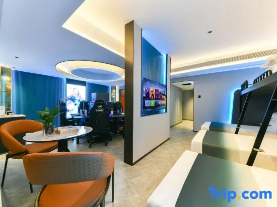Ye Yuchen E-sports Movie Hotel (Xinbai Plaza MixC Store)