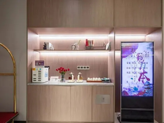 Starway Hotel (Changxing Lishi Plaza)