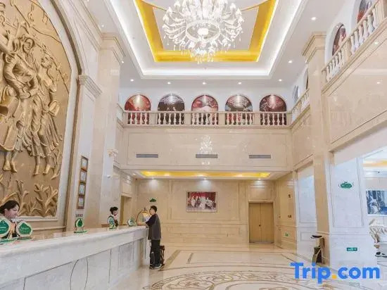 Vienna Hotel (Danyang High-speed Railway Station, Danyang City