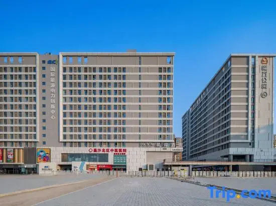 Xana Hotel (Beijing Shahe Metro Station Gaojiao Park Branch)