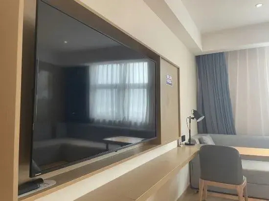 Yibo Hotel (Cangnan Jinxiang Branch)
