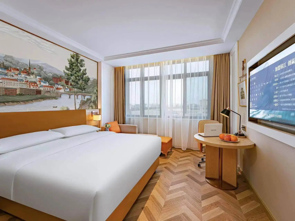JI Hotel Shanghai Songjiang Film and Television Park