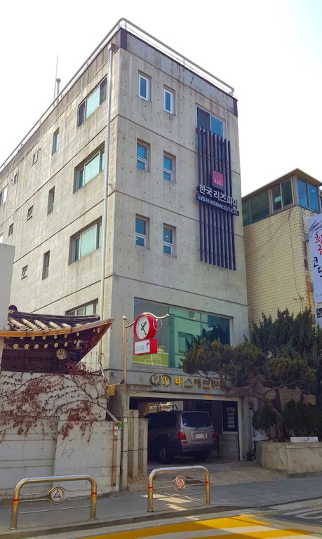 Socuri Home Guest House - Hostel