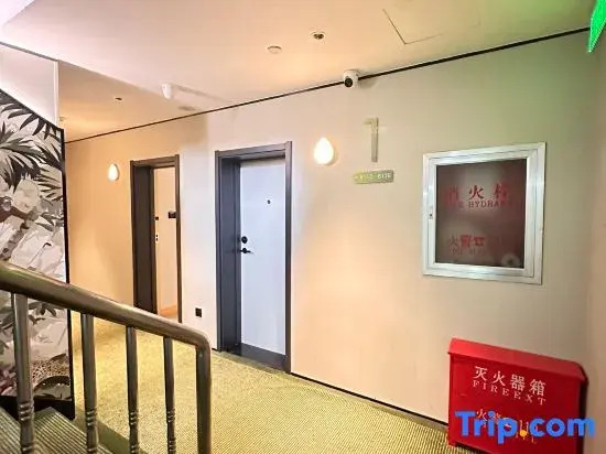 Haiyou Hotel Beijing Wangfujing Xiehe Hospital Store
