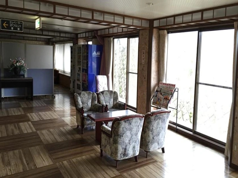 Sento Otani Hotel