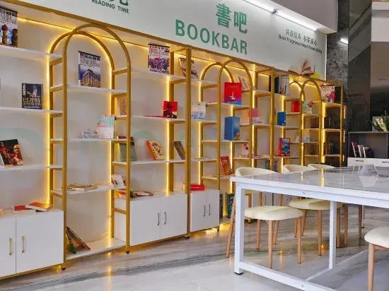 Boyue International Hotel